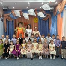 Осенний праздник