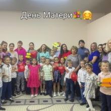 День матери