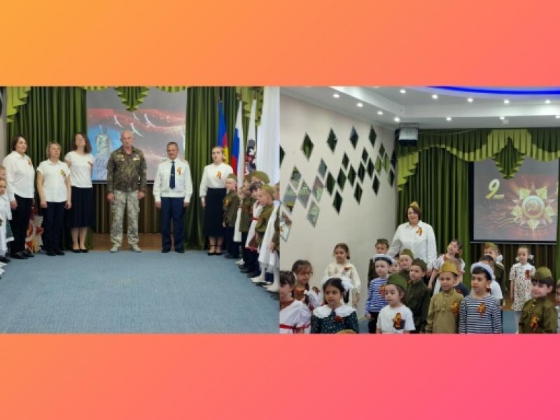 День Победы