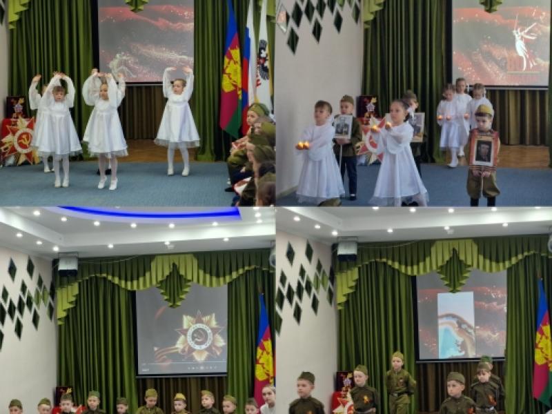 День Победы