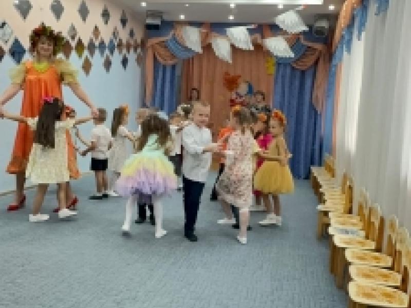 Осенний праздник