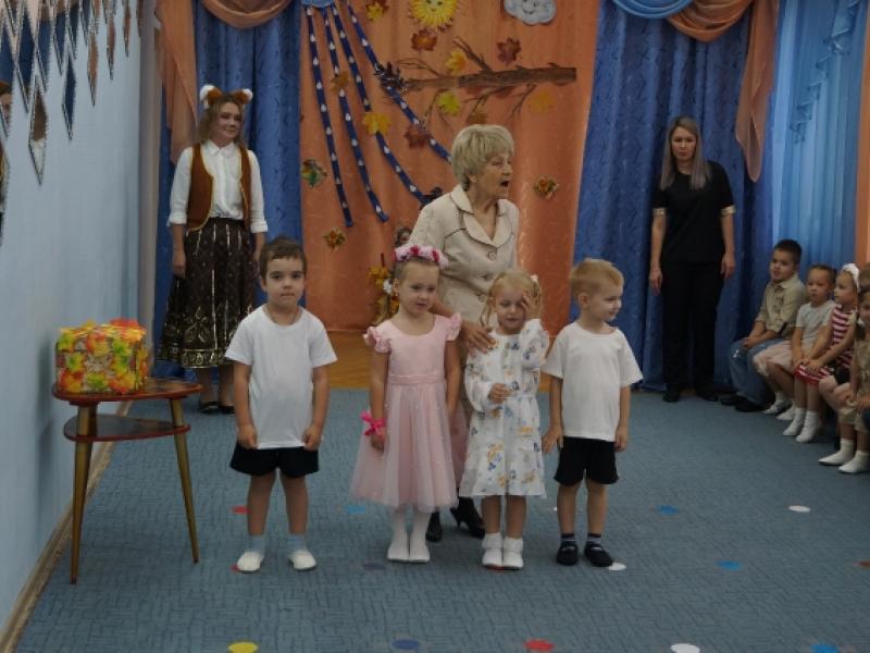Осенний праздник