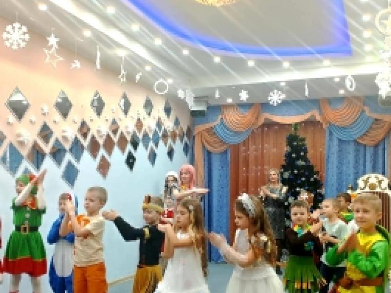 Новогодние утренники