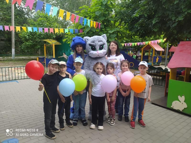 День защиты детей
