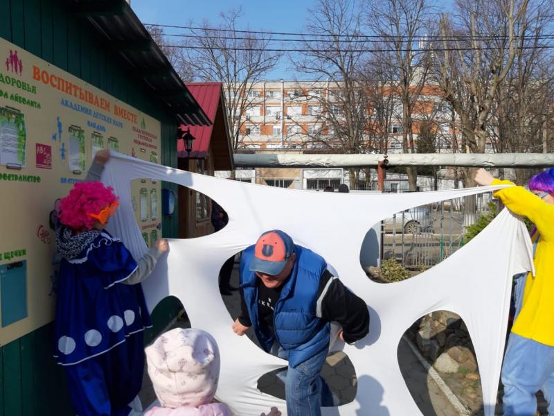 Праздник 1 апреля
