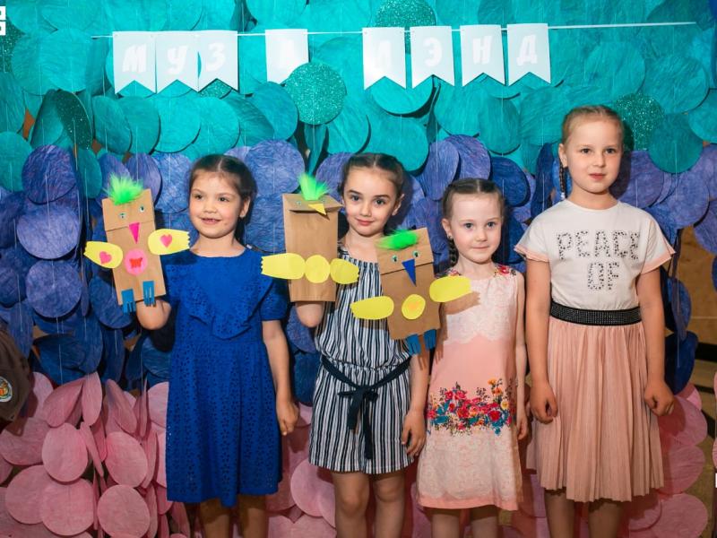 Фестиваль достижения детского творчества «Муза Лэнд». 