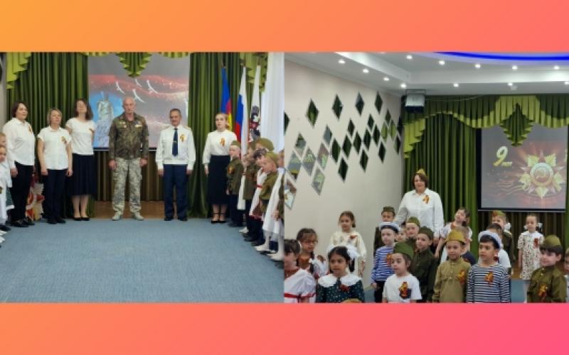 День Победы
