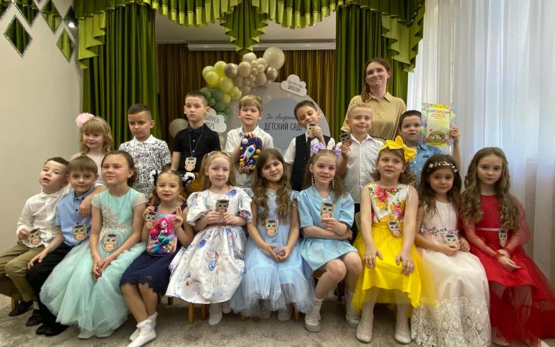 Выпускной 2025